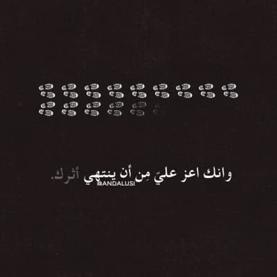 قالب Design "Impact", download and edit for free من أندلسي