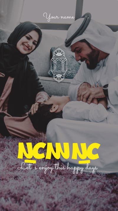 قالب Design Eid al-Fitr, Story, download and edit for free من أندلسي