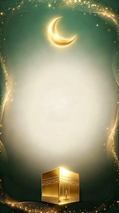 قالب Hajj Design, download and edit for free من أندلسي