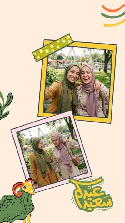 قالب Eid al-Adha Design, Photo Collage, download and edit for free من أندلسي