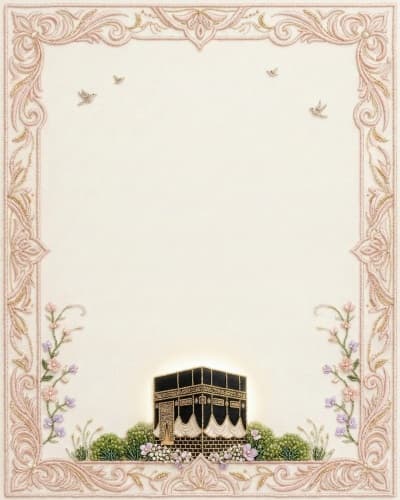 قالب Hajj Design, download and edit for free من أندلسي