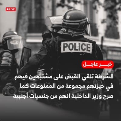 قالب Design News, download and edit for free من أندلسي