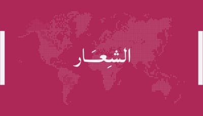 قالب Unique Business Card Design, download and edit for free من أندلسي