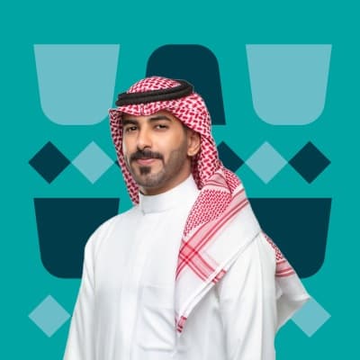 قالب Saudi National Day Design, download and edit for free من أندلسي