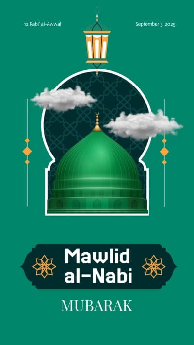 قالب Design for Mawlid an-Nabi, download and edit for free من أندلسي