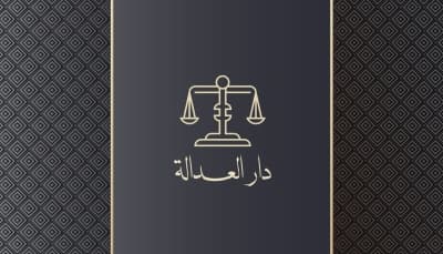 قالب تصميم احترافي من أندلسي