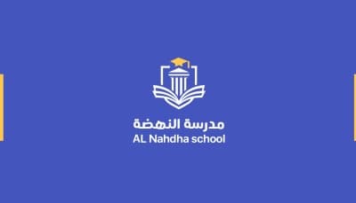 قالب تصميم احترافي من أندلسي