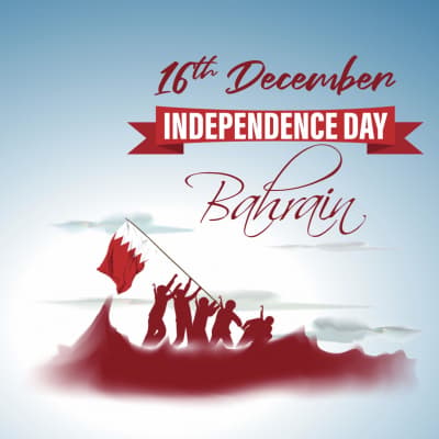 قالب Design Bahrain Day, download and edit for free من أندلسي