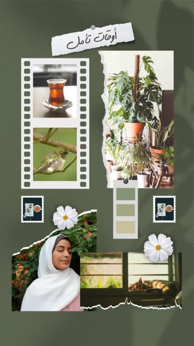 قالب Design Photo Collage, download and edit for free من أندلسي