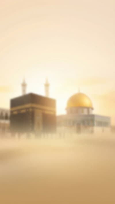 قالب تصميم Isra' و Mi'raj، اقتباسات شخصية، للتحميل والتعديل مجاناً من أندلسي