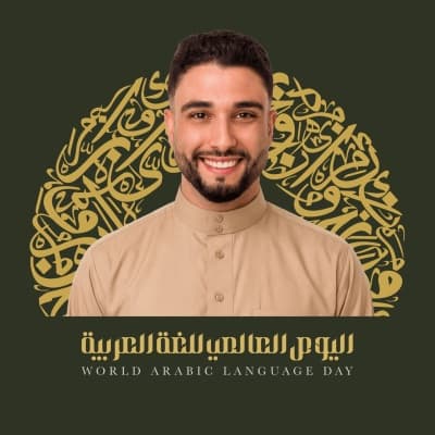 قالب Arabic Day Design, download and edit for free من أندلسي