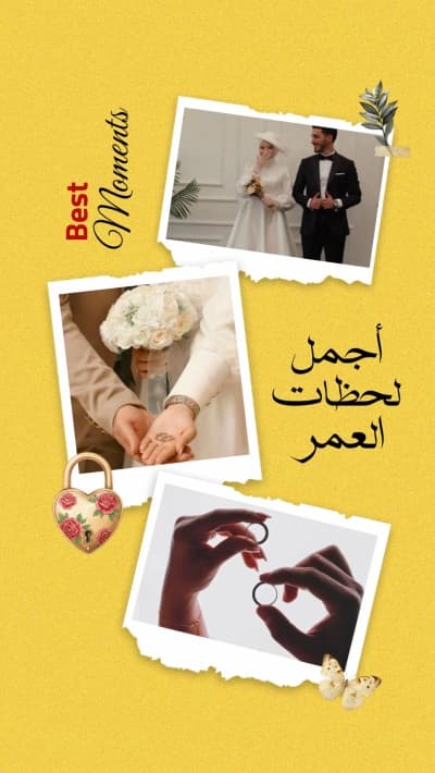 قالب Design Ceremony Collage for Best Moments, download and edit for free من أندلسي