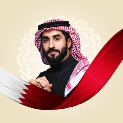 قالب Bahrain Day Design, Profile, download and edit for free من أندلسي