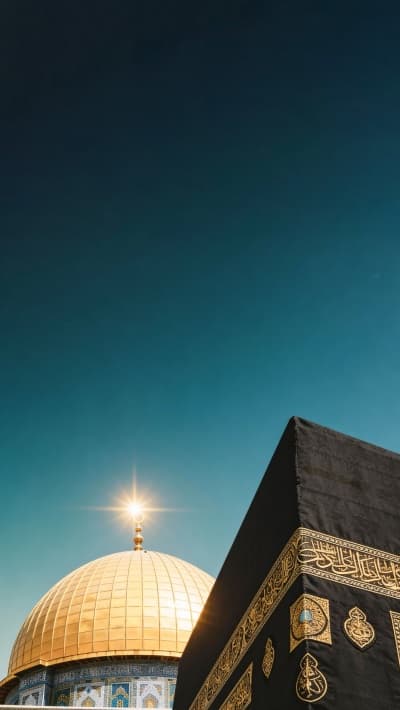قالب تصميم Isra' و Mi'raj، اقتباسات شخصية، للتحميل والتعديل مجاناً من أندلسي