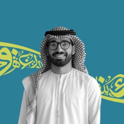 قالب Arabic Day Design, Profile, download and edit for free من أندلسي