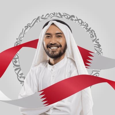 قالب Bahrain Day Design, Profile, download and edit for free من أندلسي
