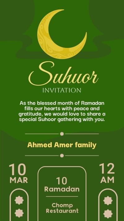 قالب Design Ramadan Suhoor Invitation, download and edit for free من أندلسي