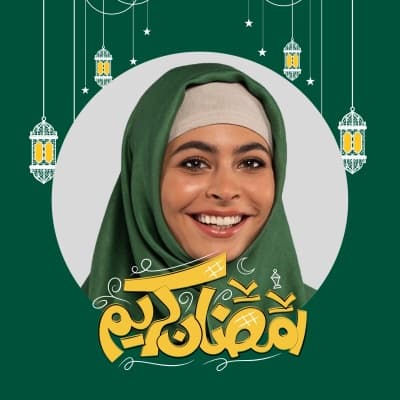 قالب Ramadan Design, Profile, download and edit for free من أندلسي
