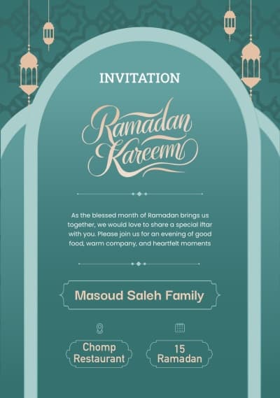 قالب Ramadan Invitation Design, download and edit for free من أندلسي