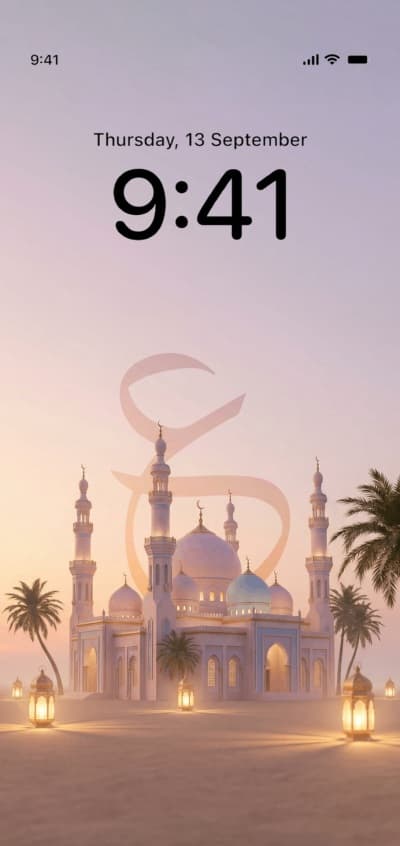 قالب Design of a Stunning Mosque Wallpaper, download and edit for free من أندلسي