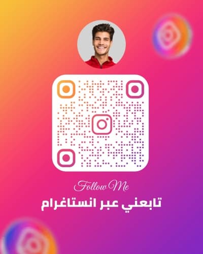 قالب Design Follow Me for Gaining Followers, download and edit for free من أندلسي