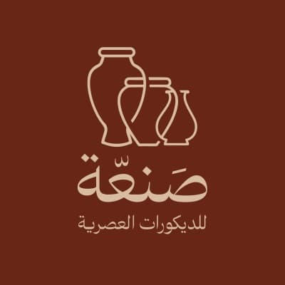 قالب تصميم شعار، للتحميل والتعديل مجاناً من أندلسي