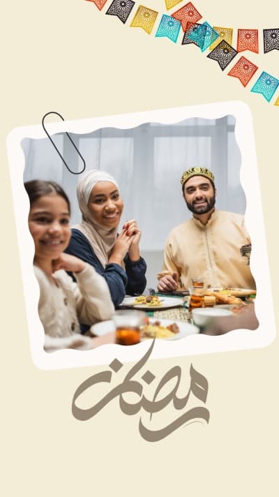 قالب Design Ramadan, Photo Collage, download and edit for free من أندلسي