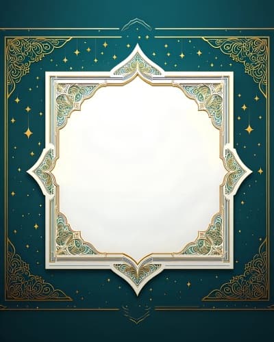 قالب Islamic Card Design, download and edit for free من أندلسي