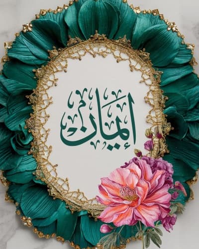 قالب Design Name Card, download and edit for free من أندلسي