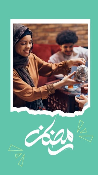 قالب Ramadan Design, Photo Collage, download and edit for free من أندلسي