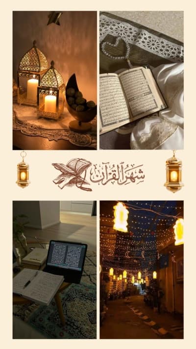 قالب Design Ramadan, Photo Collage, download and edit for free من أندلسي