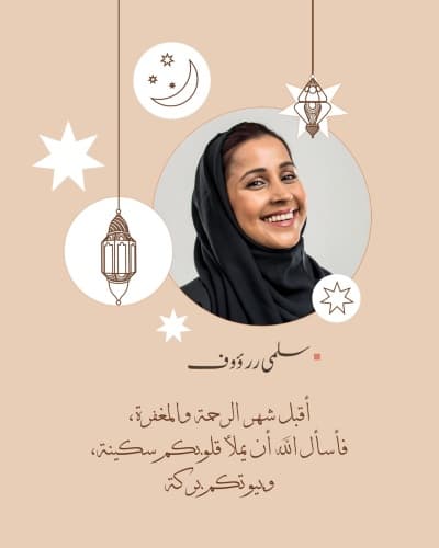 قالب Design Personal Quote, download and edit for free من أندلسي