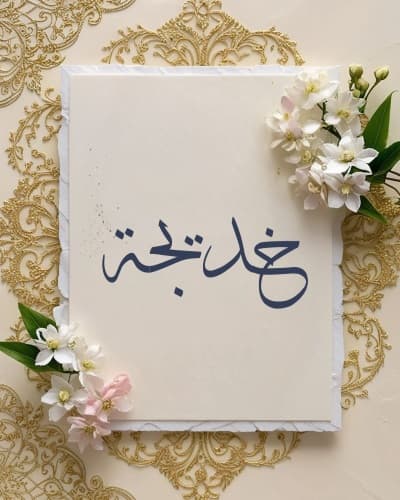 قالب Design Name Card, download and edit for free من أندلسي