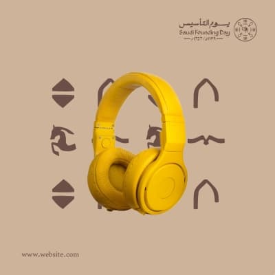 قالب Design of Headphones for Founding Day, download and edit for free من أندلسي