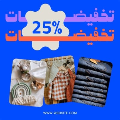 قالب Design Marketing, download and edit for free من أندلسي