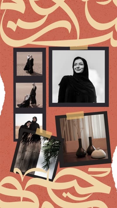 قالب Elegant Design Photo Collage, download and edit for free من أندلسي