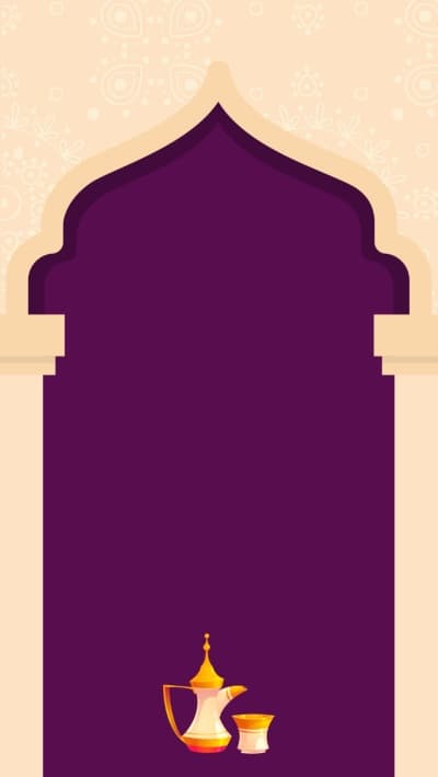 قالب Ramadan Design Card, download and edit for free من أندلسي