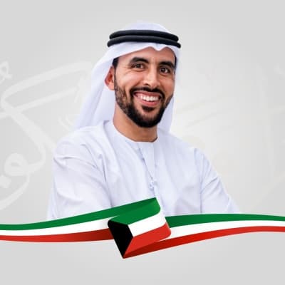 قالب Kuwait Day, Profile Design, download and edit for free من أندلسي