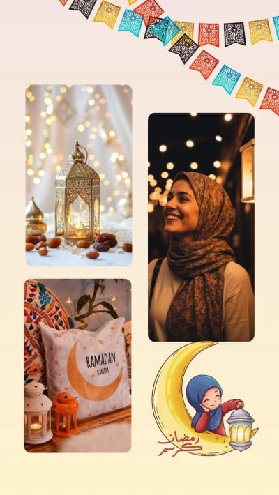 قالب Design Ramadan, Photo Collage, download and edit for free من أندلسي