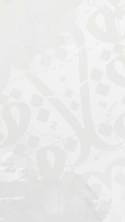 قالب قالب جمعة مباركة بمساحة نصية فارغة من أندلسي