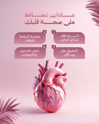 قالب تصميم احترافي من أندلسي
