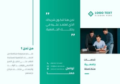 قالب تصميم احترافي من أندلسي