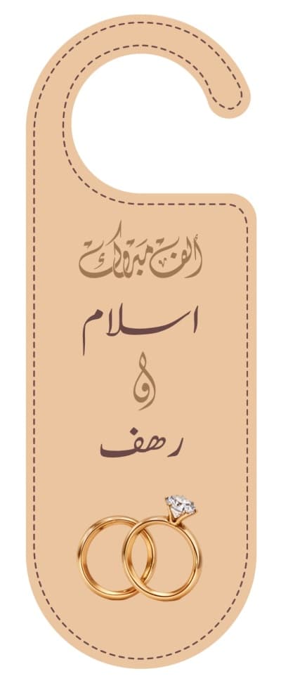 قالب تصميم احترافي من أندلسي