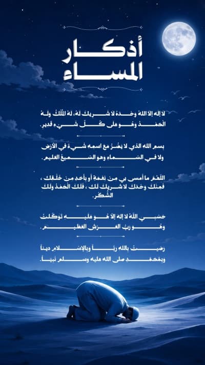 قالب تصميم احترافي من أندلسي