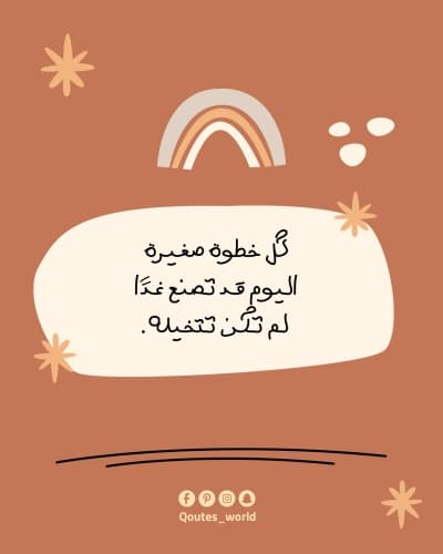 قالب تصميم احترافي من أندلسي