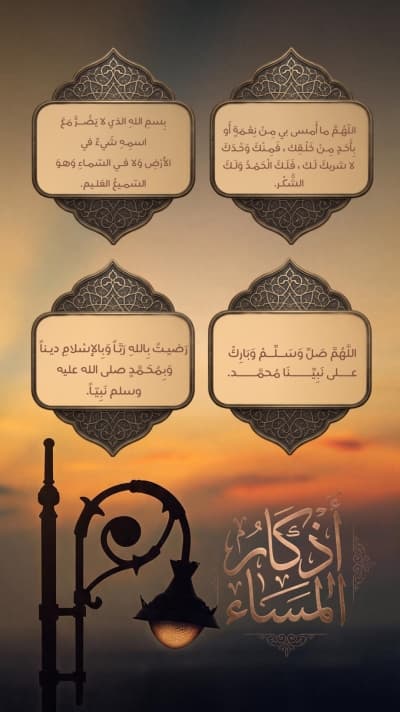 قالب تصميم احترافي من أندلسي
