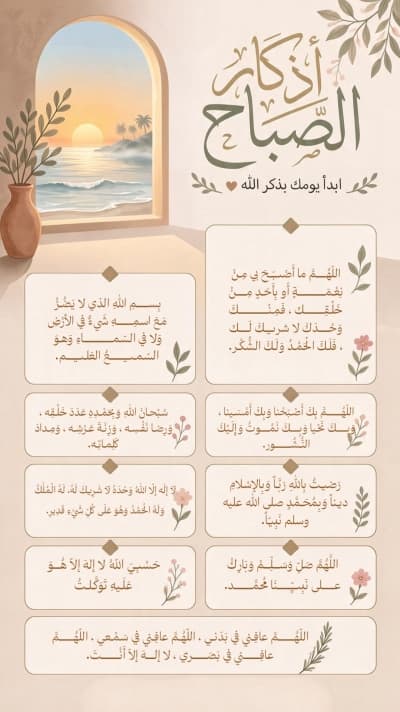 قالب تصميم احترافي من أندلسي