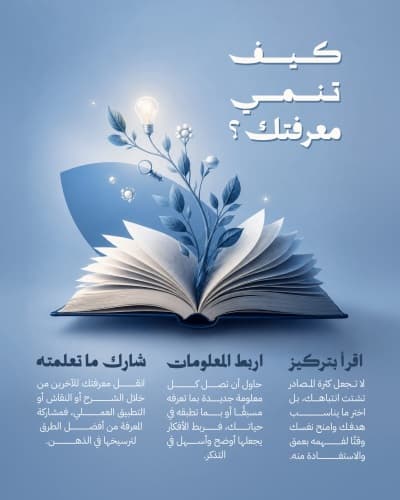 قالب تصميم احترافي من أندلسي