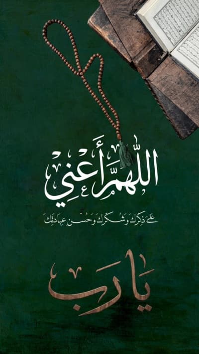 قالب تصميم احترافي من أندلسي