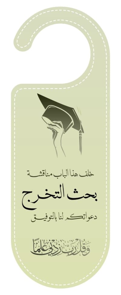 قالب تصميم احترافي من أندلسي